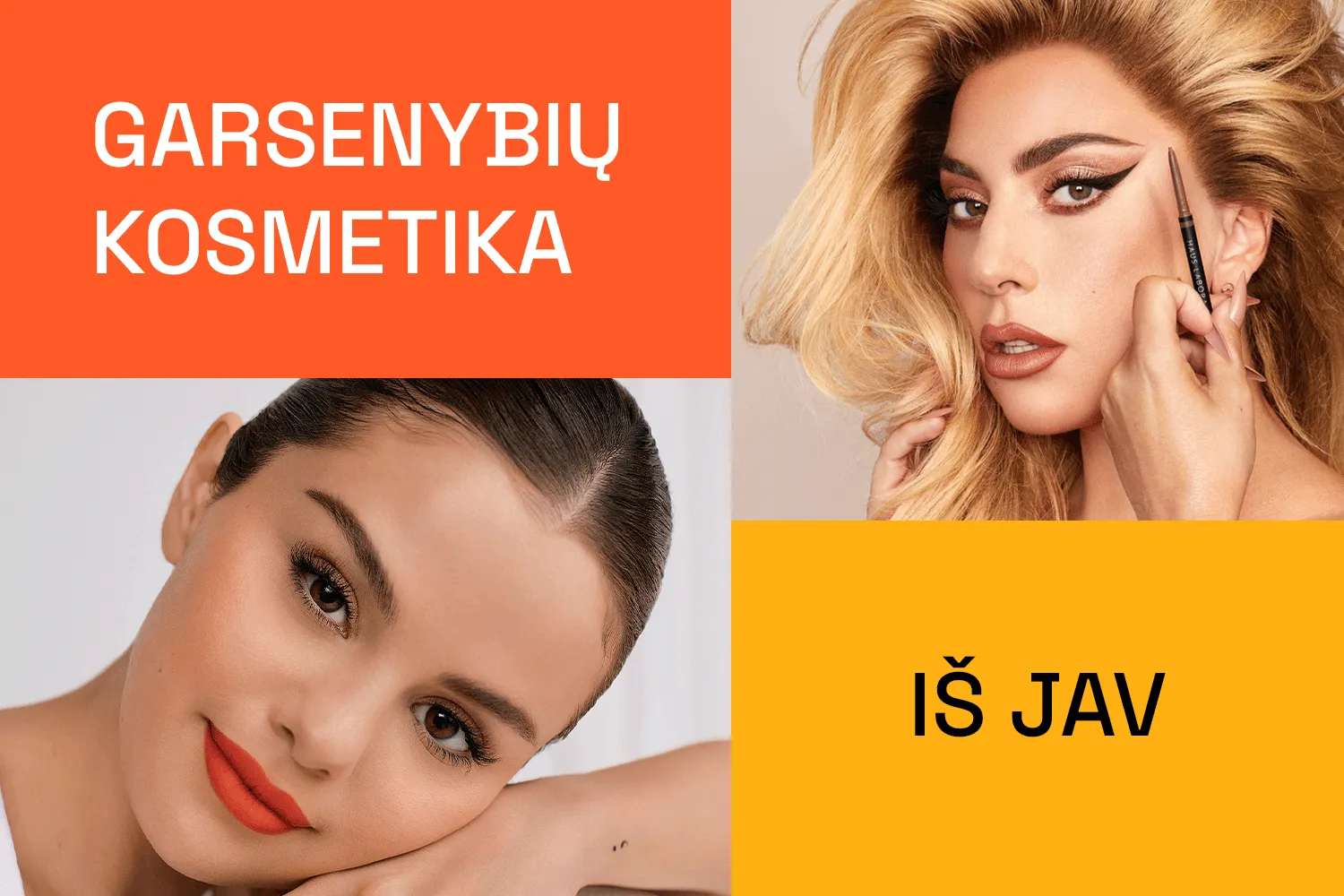 Įžymybių kosmetika, kurios Lietuvoje nerasi